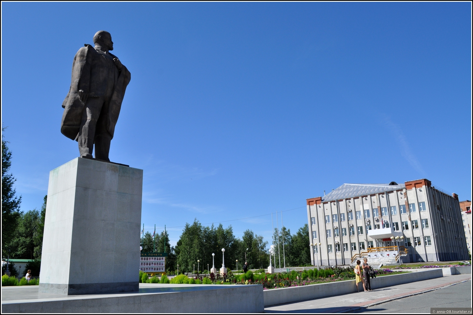 Strezhevoy (Стрежевой)